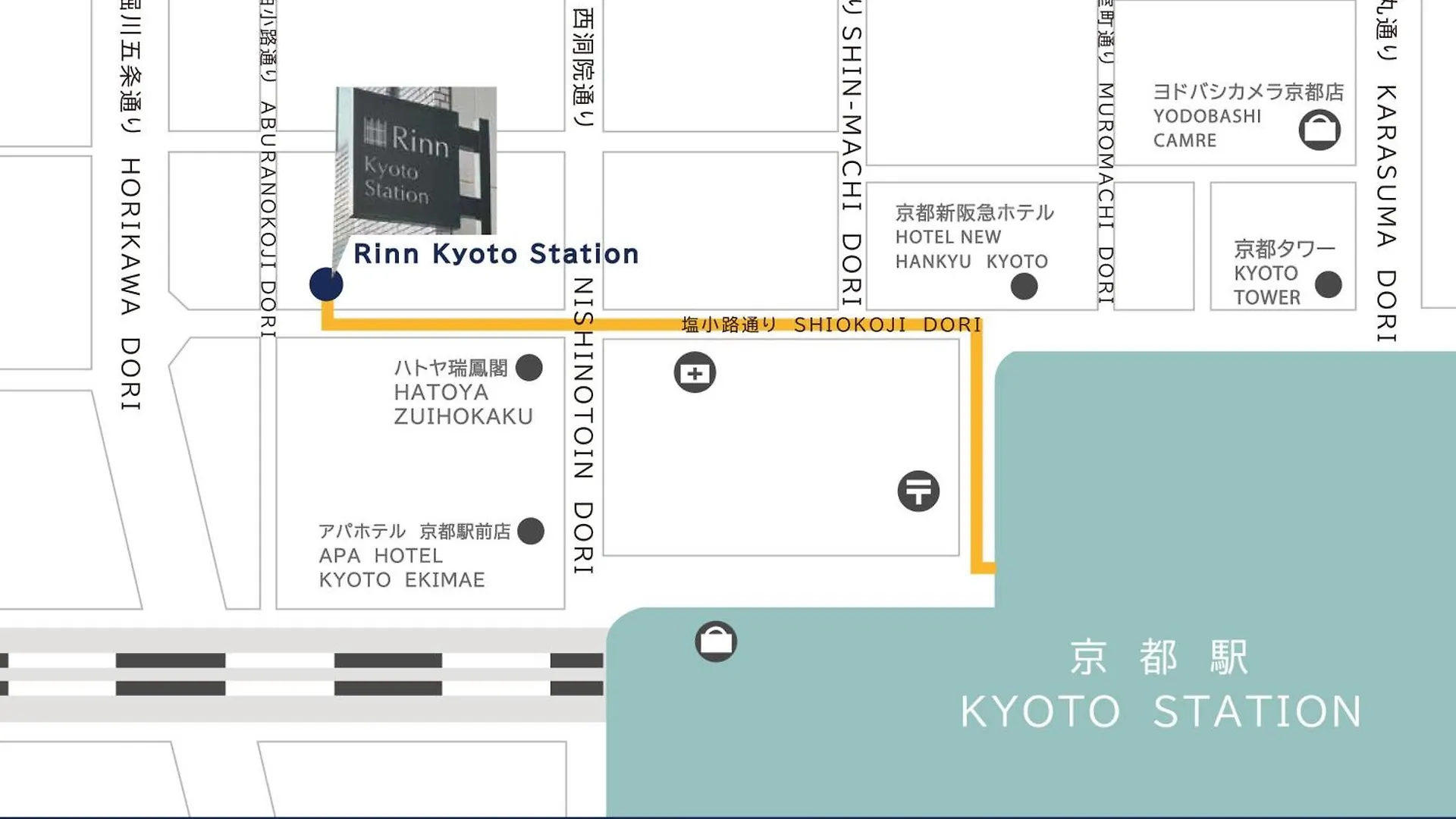 Rinn Premium Machiya Kunpu Quioto