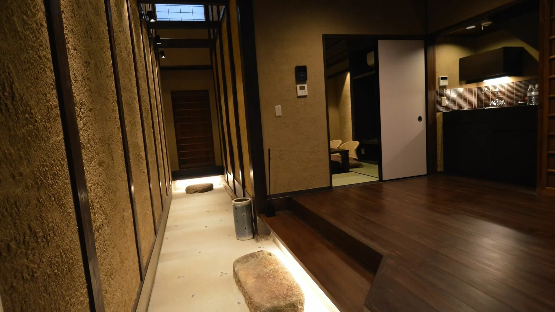 Rinn Premium Machiya Kunpu Quioto Japão