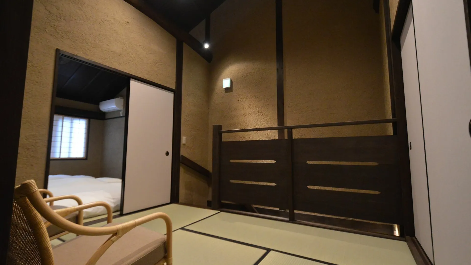 Rinn Premium Machiya Kunpu Quioto Japão