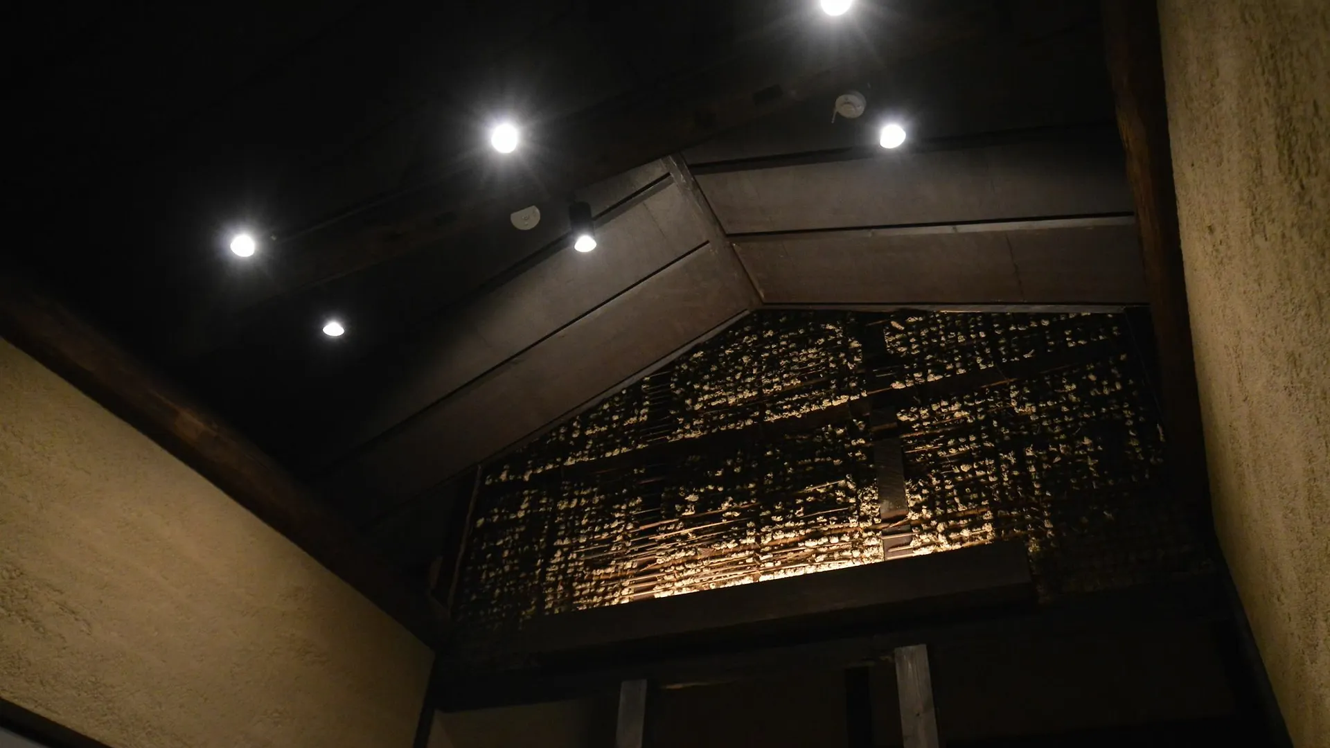 Rinn Premium Machiya Kunpu Quioto