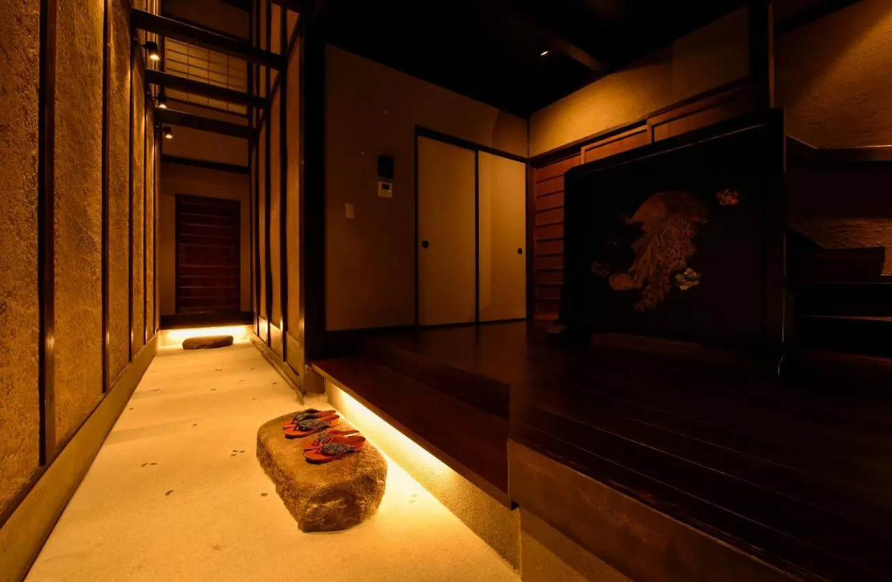 Rinn Premium Machiya Kunpu Quioto Japão