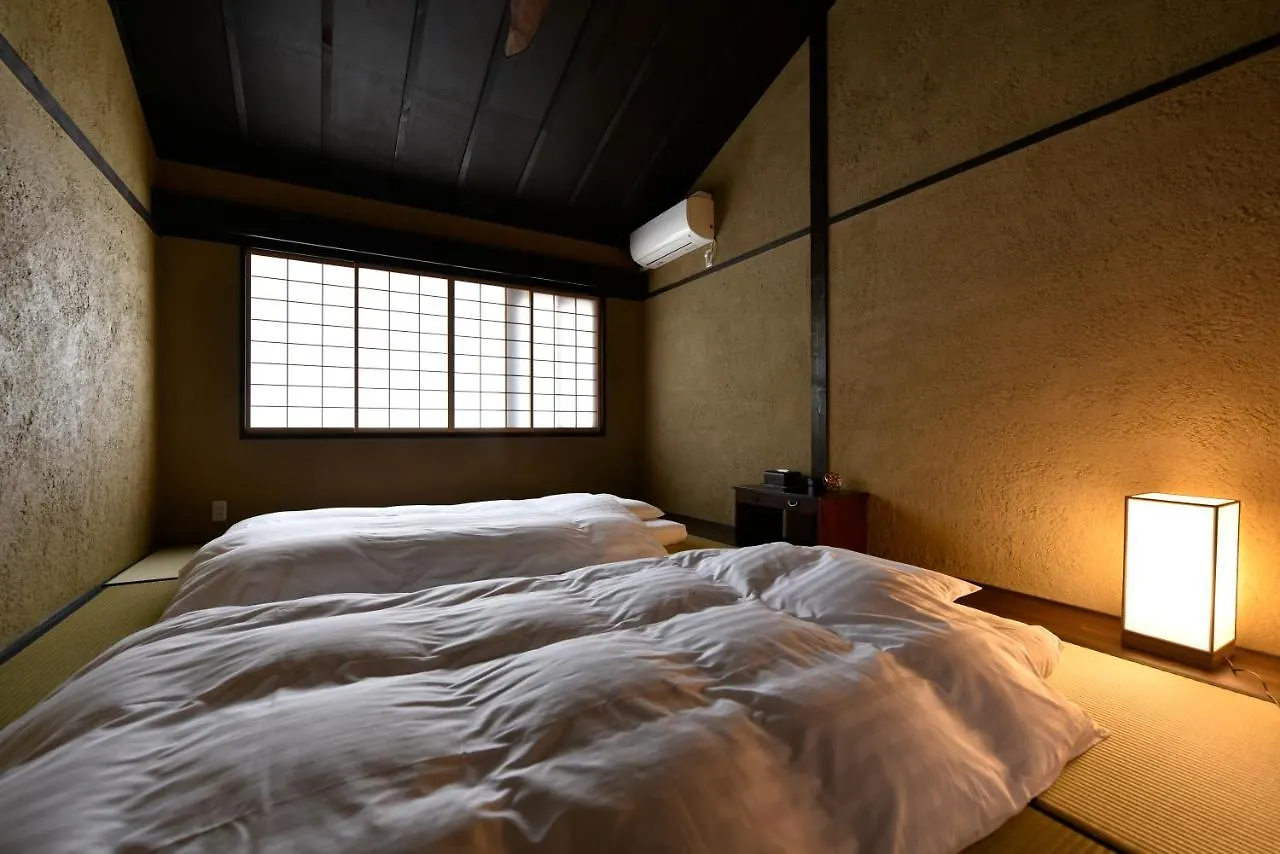 Rinn Premium Machiya Kunpu Quioto